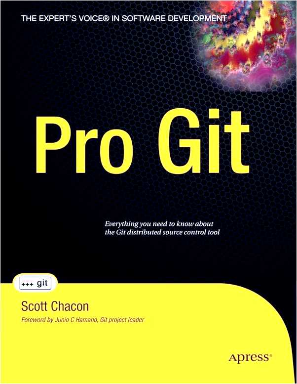 Pro Git на русском PDF - бесплатно скачать книгу
