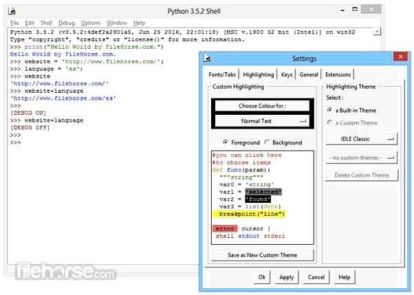 Python скачать для Windows 7 32 bit