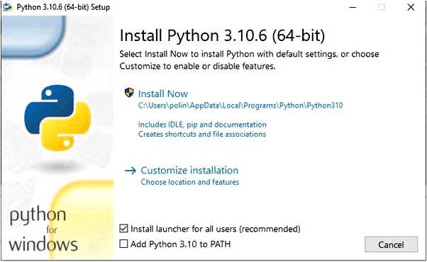 Python установка на windows 10