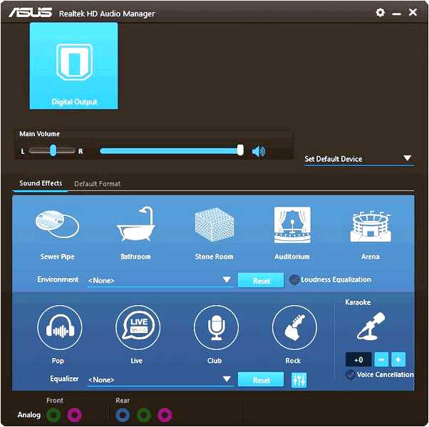 Realtek audio console для Windows 10 (realtek, audio, console, windows, audio console, Realtek Audio) Realtek audio console для Windows 10