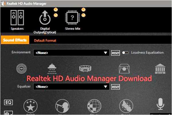 Realtek Audio Console скачать для Windows 10 64 bit - последняя версия и руководство