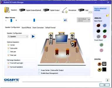 Realtek HD Audio Driver для Windows 10 обновления и настройки