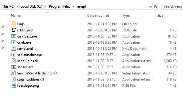 Rempl - что это за папка в Windows 10