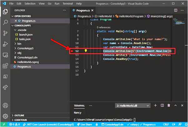 Руководство по использованию Visual Studio Code для программирования на C++