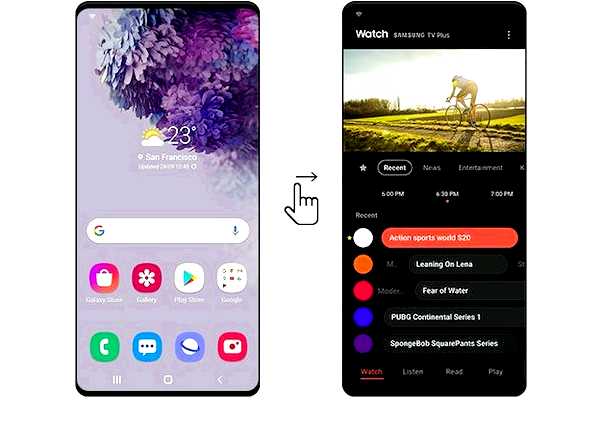 Samsung Free - новое приложение от Samsung что это и как использовать