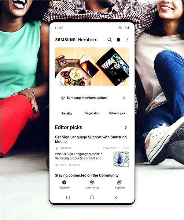 Samsung Members - официальное приложение от Samsung для пользователей устройств Galaxy