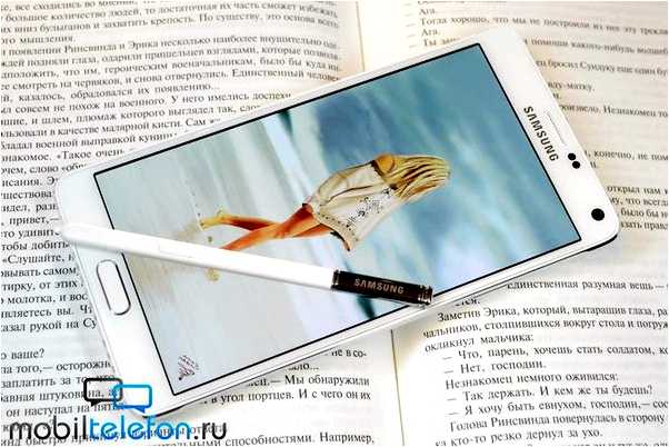 Samsung Notes полное описание программы и ее важность для вашего телефона