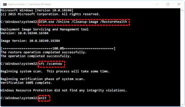 SFC Scannow Windows 10 инструкция и решение проблем