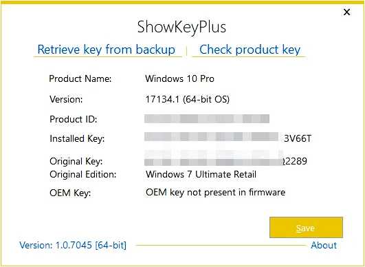 Showkeyplus скачать с официального сайта на русском для Windows 10