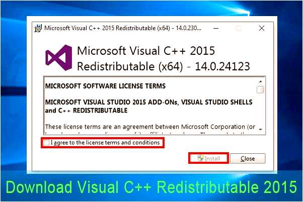 Скачать Microsoft Visual C Redistributable Packages 64 bit