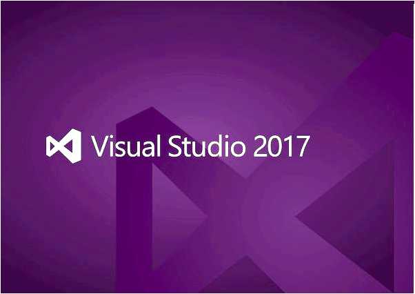 Microsoft visual c 2015 3