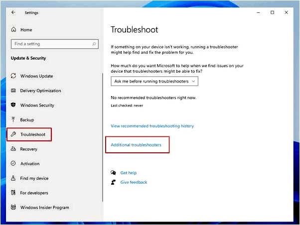 Скачать Troubleshooter Windows 10 на русском языке