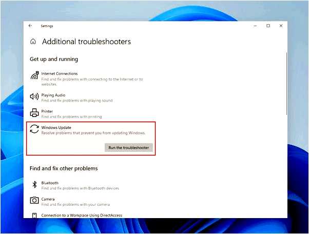 Скачать Troubleshooter Windows 10 на русском языке