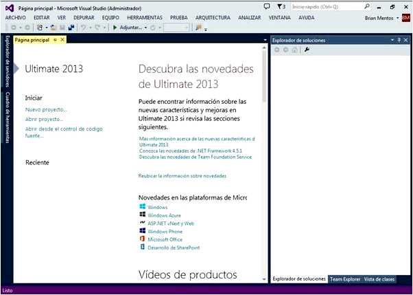 Скачать Visual Studio 2013 бесплатно и без регистрации