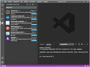 Скачать Visual Studio Code бесплатно