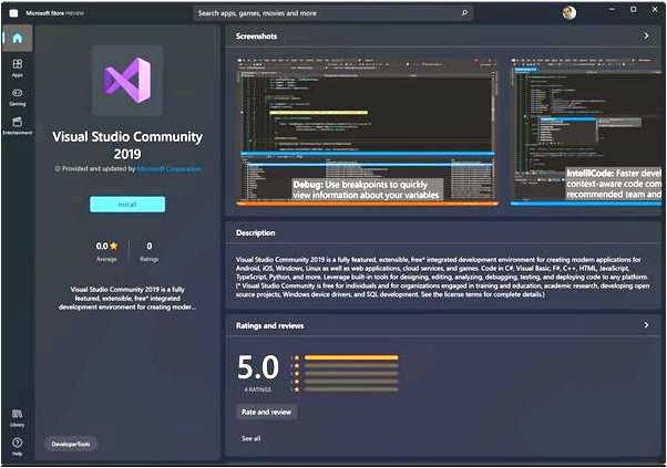 Скачать Visual Studio Community 2019 бесплатно