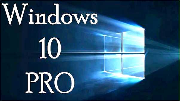 Microsoft windows 10 файлы