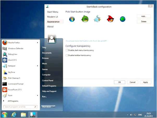 Startisback для Windows 10 - удобное и простое в использовании расширение