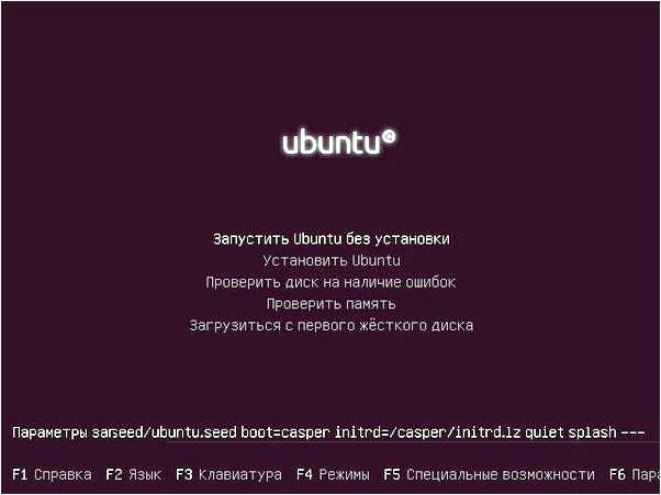 Ubuntu 2004 проблема с запуском графической оболочки - решение
