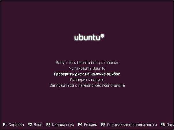 Ubuntu проблемы с сетью windows как решить