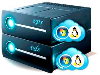 VDS сервер - что это и для чего он нужен