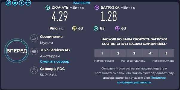 Vpn для браузера бесплатно - выбирайте лучший вариант!