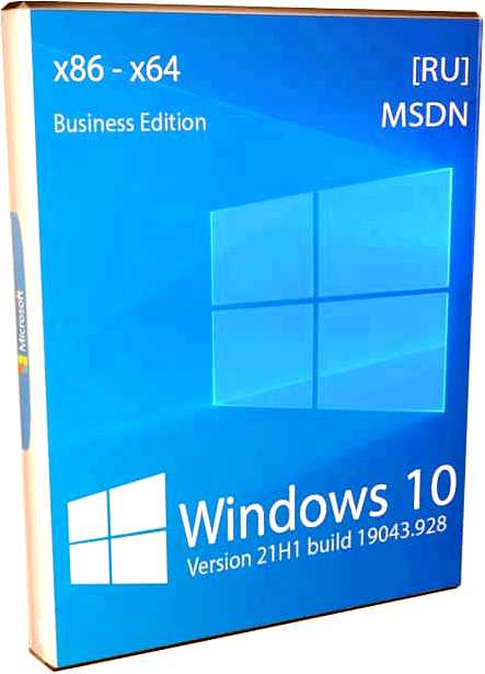 Windows 10 скачать iso - официальная версия от Microsoft