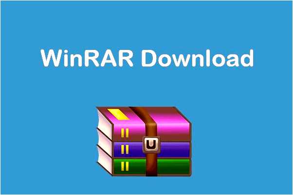 Winrar 64 bit для Windows 10 - скачать торрент бесплатно